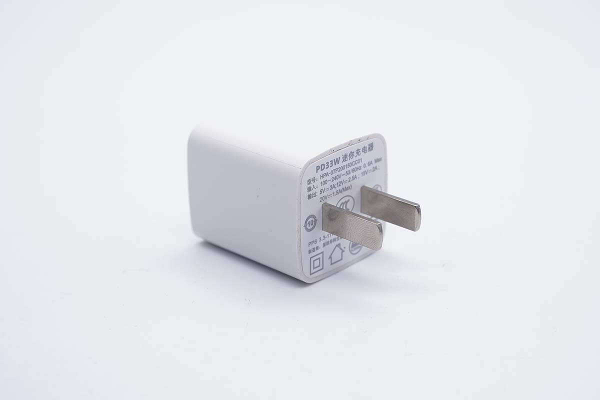 拆解報告：華科生迷你33W快充充電器-充電頭網