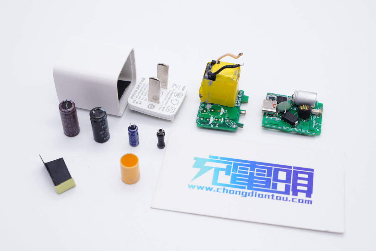 拆解報告：華科生迷你33W快充充電器-充電頭網