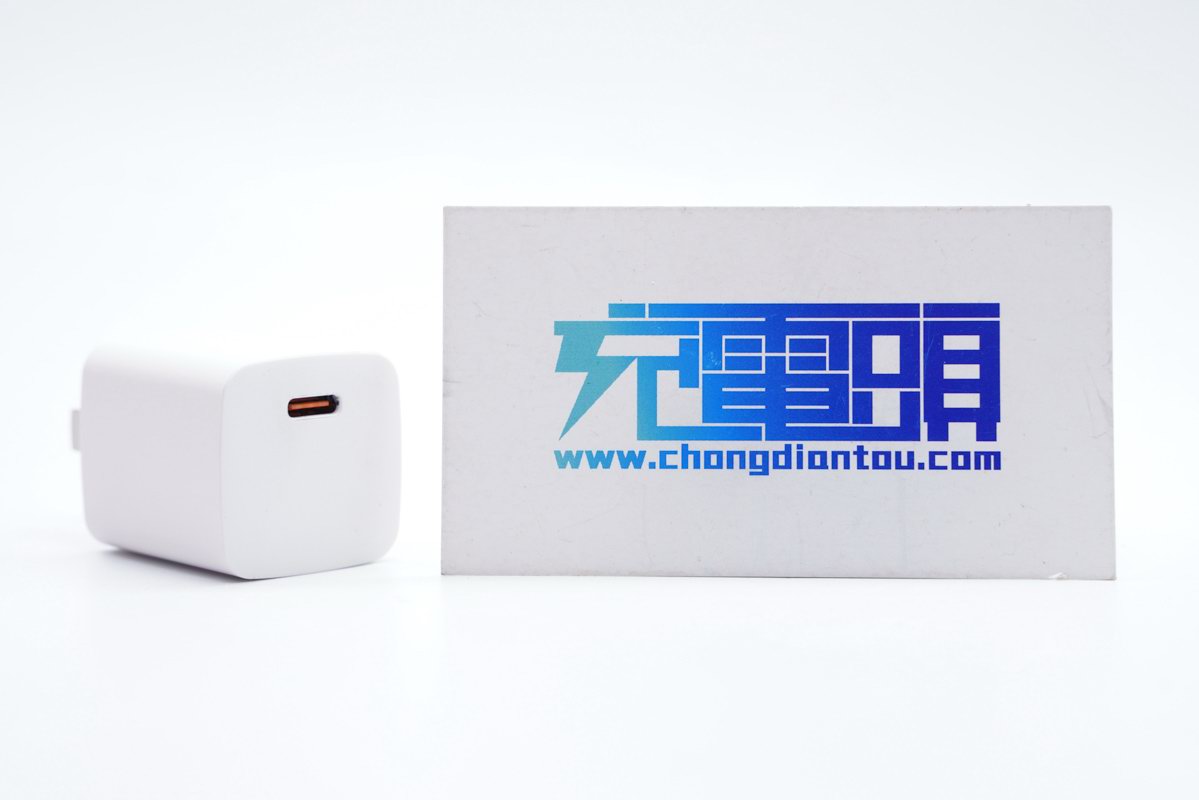 華科生推出33W快充迷你充電器，功率密度破1-充電頭網(wǎng)