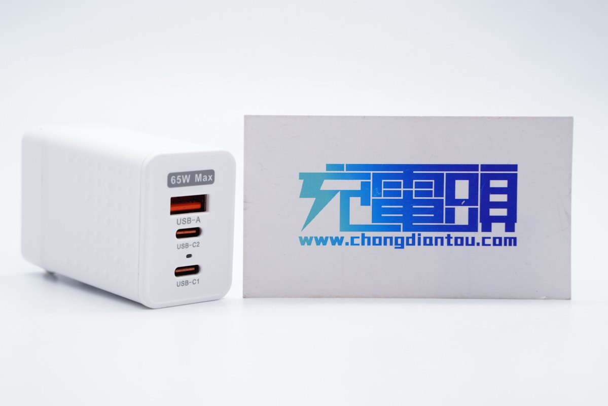 華科生推出65W三口氮化鎵快充充電器，大功率2C1A萬(wàn)金油配置-充電頭網(wǎng)