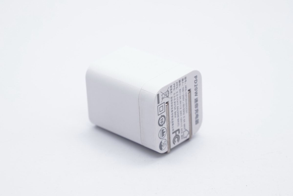 華科生推出兩款20W迷你充電器，適合不同群體需求-充電頭網(wǎng)