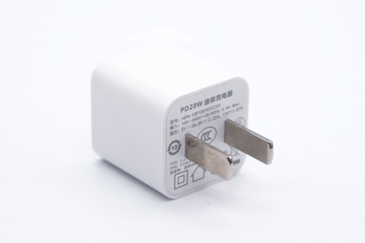 華科生推出兩款20W迷你充電器，適合不同群體需求-充電頭網(wǎng)