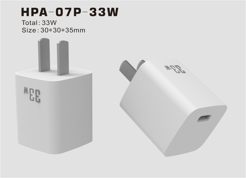 華科生推出一系列氮化鎵快充-充電頭網(wǎng)