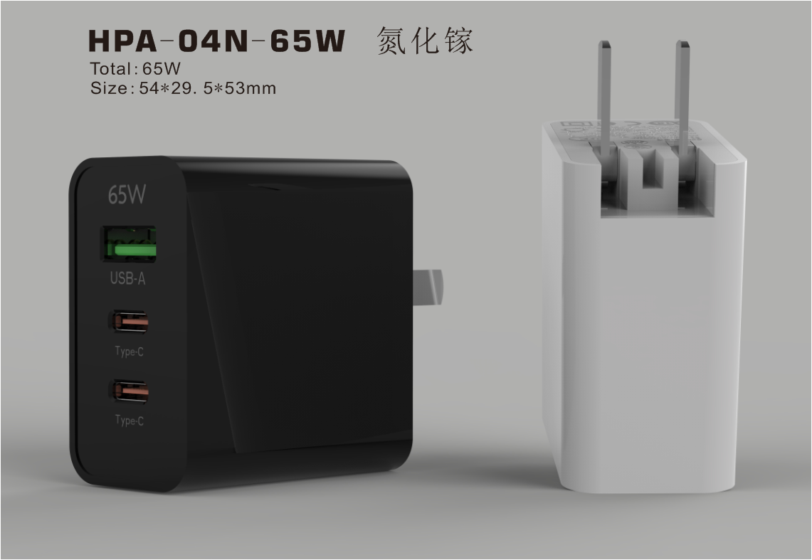 華科生推出一系列氮化鎵快充-充電頭網(wǎng)