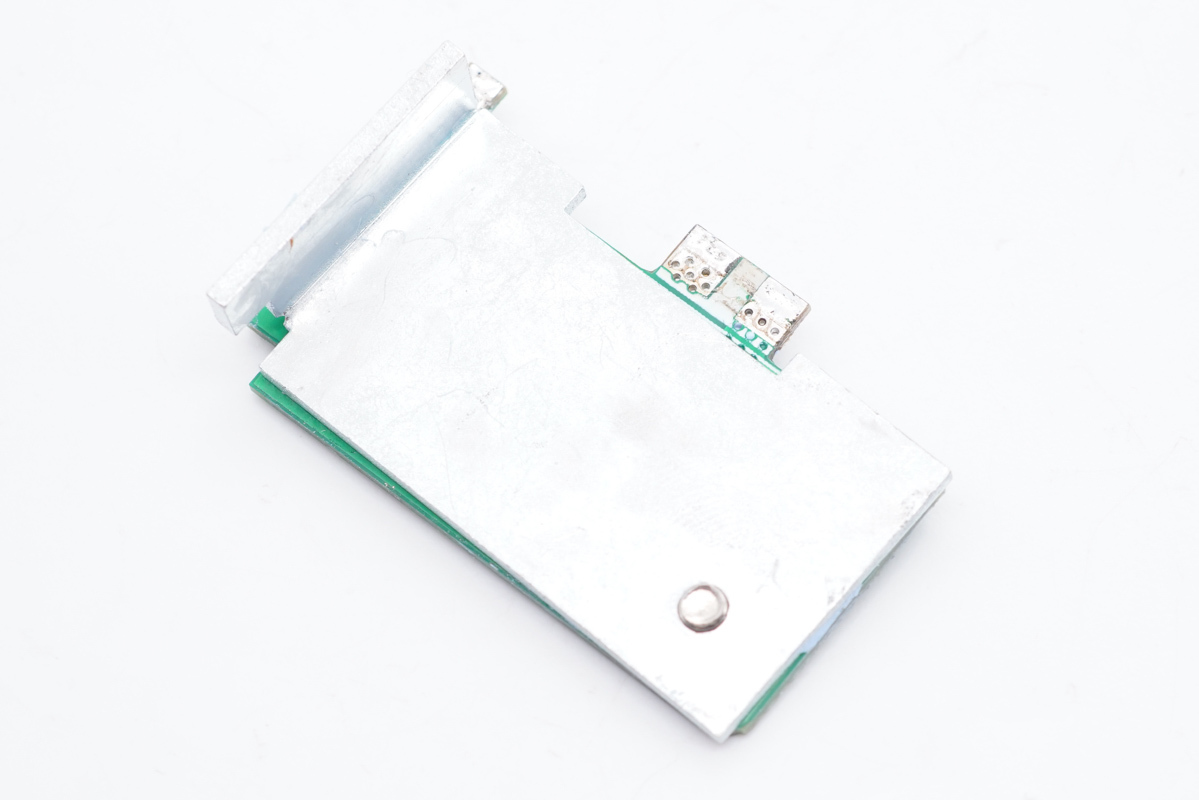 拆解報(bào)告：華科生 230W 4C1A氮化鎵桌面充GE510-充電頭網(wǎng)