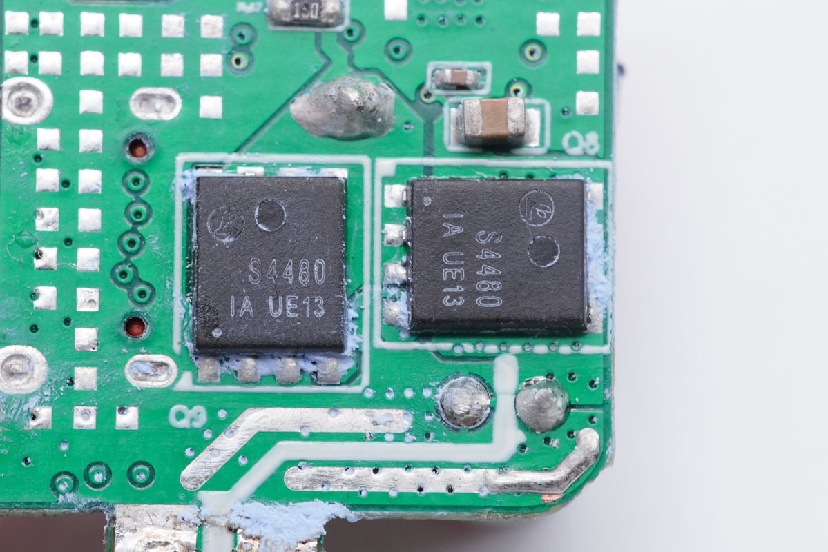 拆解報(bào)告：華科生 230W 4C1A氮化鎵桌面充GE510-充電頭網(wǎng)