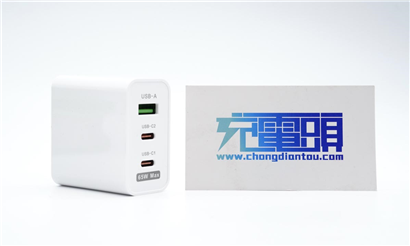 2C1A 充電器，滿足你的快充需求，華科生 65W 充電器評(píng)測(cè)